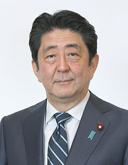 安倍晋三元首相