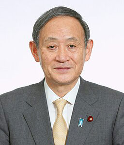 菅義偉元首相