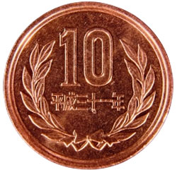 10円玉